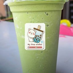 ชานมไข่มุก109 เอกชัย109