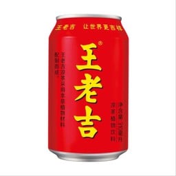 หวังเหล่าจี๋ 王老吉