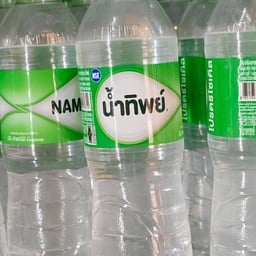 น้ำดื่มทิพย์