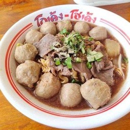 บะหมี่เหลืองเนื้อน้ำใส