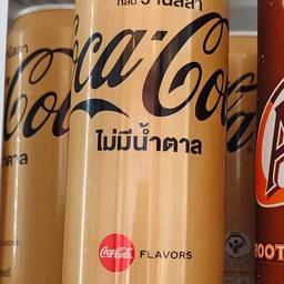 โค้กกลิ่นวนิลา(ไม่มีน้ำตาล)