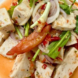 ยำหมูยอ