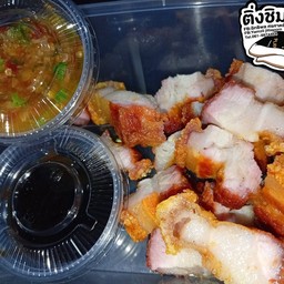 ติ่งชิม หมูสะเต๊ะ(TingChim) บ้านติ่งชิม