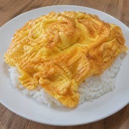 ข้าวไข่เจียว  ดาวกระจาย