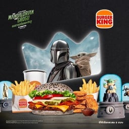 Burger King ปตท.แม่ริม เชียงใหม่