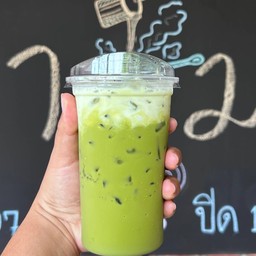 ชามะ : ชา กาแฟโบราณ