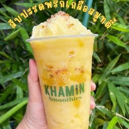 KHAMIN smoothies & หม่าล่าใกล้ฉัน