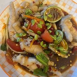 ส้มตำแซ่บ นัวไม่พัก