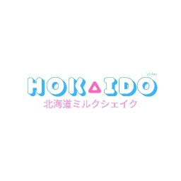 HOKAIDO - นมฮอกไกโดปั่น ลาดพร้าว 41
