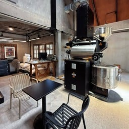 Andaman Roaster