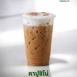นงนง | nongnong cha