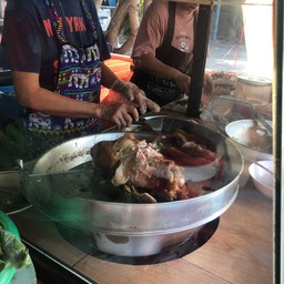 ขาหมู