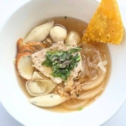 เย็นตาโฟคุณนาย สาขาเทศบาลหนองปลาไหล