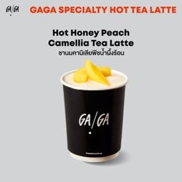 (Hot) Honey Peach Camellia Tea Latte