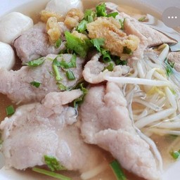 ก๋วยเตี๋ยวหมูหมัก