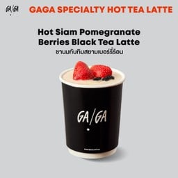 (Hot) Siam Pomegranate Berries Black Tea Latte