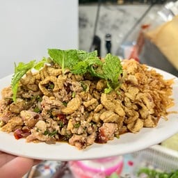 มาเด้อกินข้าว