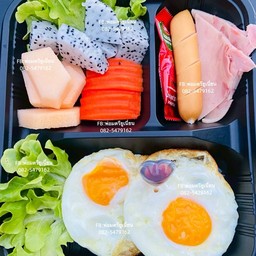 ชุดอาหารเช้า