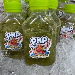 หอยแครงลวก เรื่องของหอย by pop