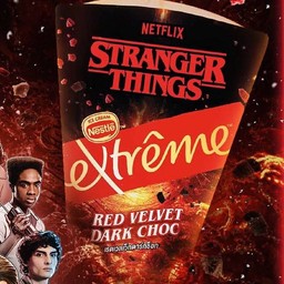 เอ็กซ์ตรีม สเตรนเจอร์ธิงส์ โคน