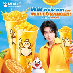 Mixue เรวดี