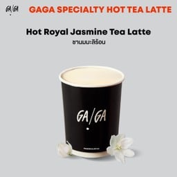 (Hot) Royal Jasmine Tea Latte