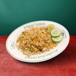 ข้าวผัดไข่กากหมู