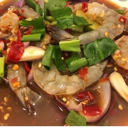 ยำกุ้งสด