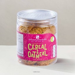 คุกกี้ผสมธัญพืชและข้าวโอ๊ต 120 g.