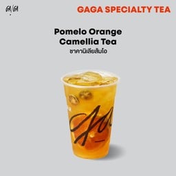 Pomelo Orange Camillia tea