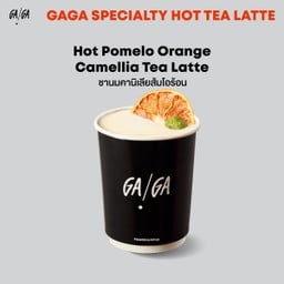 (Hot) Pomelo Orange Camellia Tea Latte