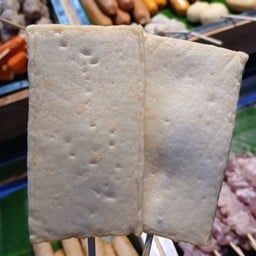 หม่าล่า M.N. หม่าล่าM.N.สาขาถนนคนเดินพรุเฉวง