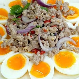 ยำไข่ต้ม