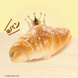 ชิโอะปัง