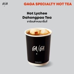 (Hot) Lychee Dahongpao Tea