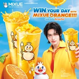 Mixue ปากคลองตลาด