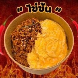 ร้านเบอร์เกอร์ แอนด์ โรตีจอห์น ฮาลาลโฮมเมด สาขาบัวทองธานี