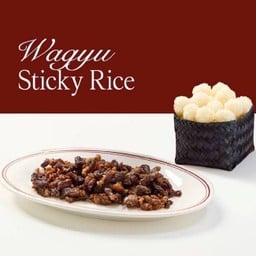 The Emily Reserve - Wagyu (ข้าวเหนียววากิวเอมิลี่)