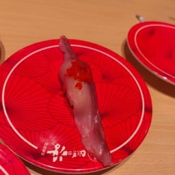 Katsu Midori Sushi The Promenade