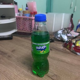 Kinเพลิน เฟรนฟรายราดชีส