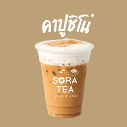 คาปูชิโน่