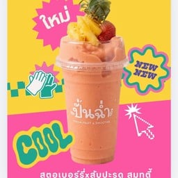 MENU_3697325BH_1777458441