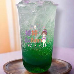 เขียวโซดา
