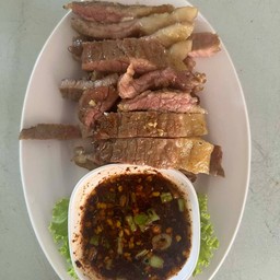 ร้านแซ่บอีสาน ถนนเศรษฐกิจ1