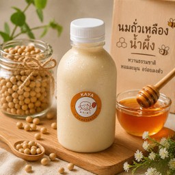 นมถั่วเหลือง-น้ำผึ้ง 200 ml.