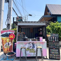 ติดนม อมมุก หน้าmini big c บงกช57