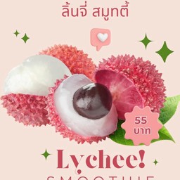 MENU_3697325BH_1777458385