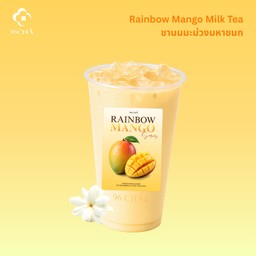 96Cha Central Pinklao