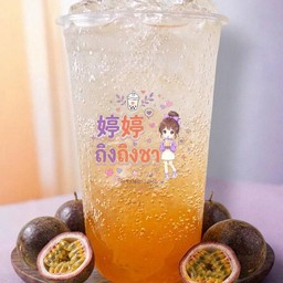 เสาวรสโซดา