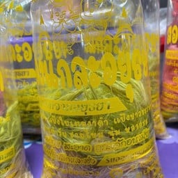 เจ๊รัตน์ผลไม้ดอง มะม่วงเบา